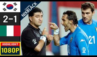 2002年世界杯韩国